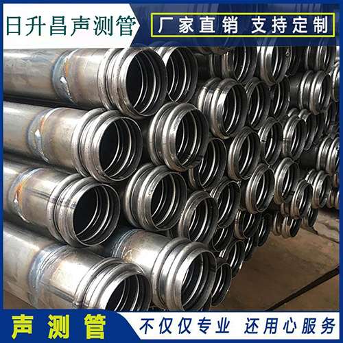 洛江声测管的性能试验项目、取样数量及方法
