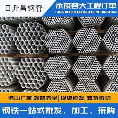 洛江声测管桩基现场检测技术规定