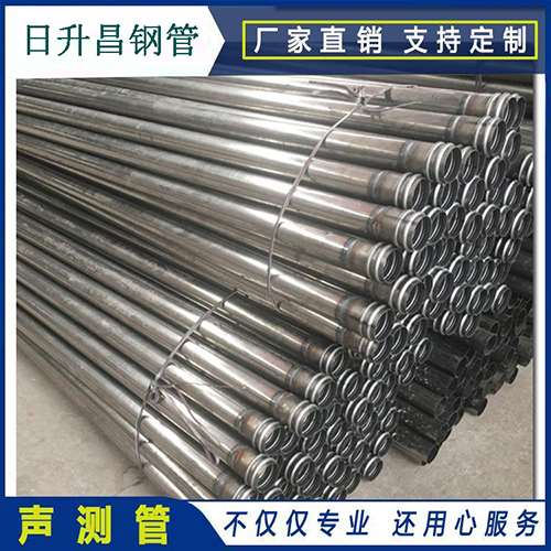 洛江声测管在桥梁建筑工程中起什么作用？