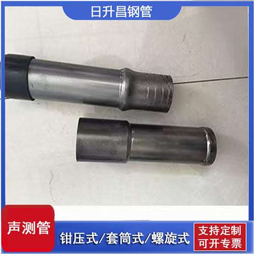 洛江声测管检测前准备工作有哪些