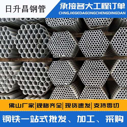 洛江声测管的性能检测试验