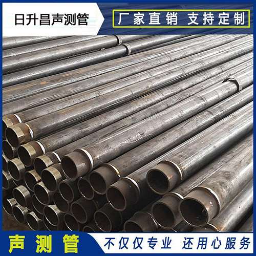 洛江声测管外观质量有哪些要求？